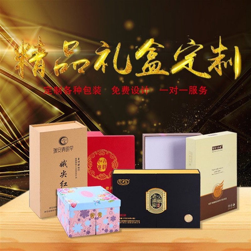 干货坚果：健康零食中的璀璨之星