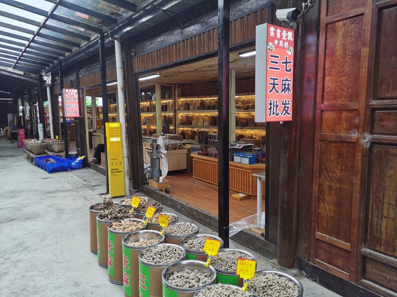 干货坚果：健康生活的美味选择