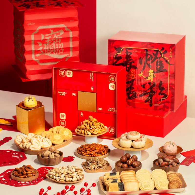 绿稀土特产：自然馈赠的独特之选